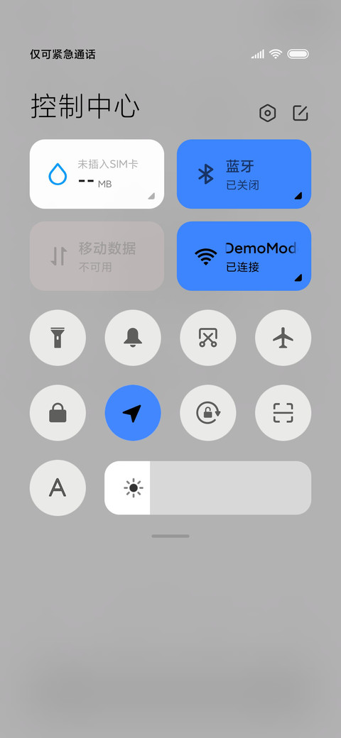 好好学习 screenshot