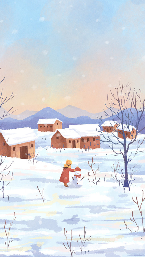 Its snowing heavily screenshot