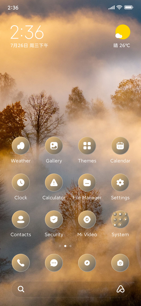 Fog Hill screenshot