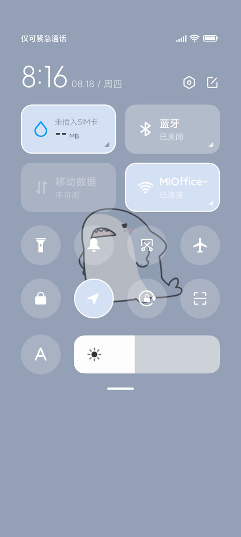 佛系小鲨鱼 screenshot