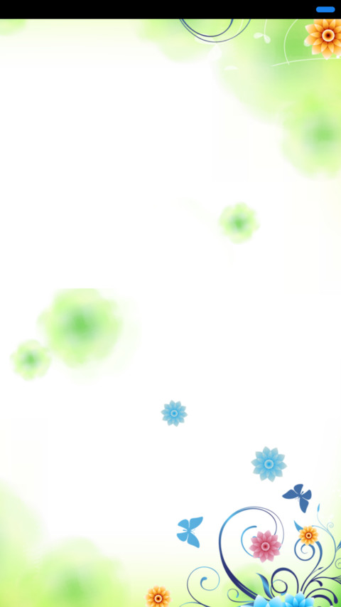 春暖花开 screenshot