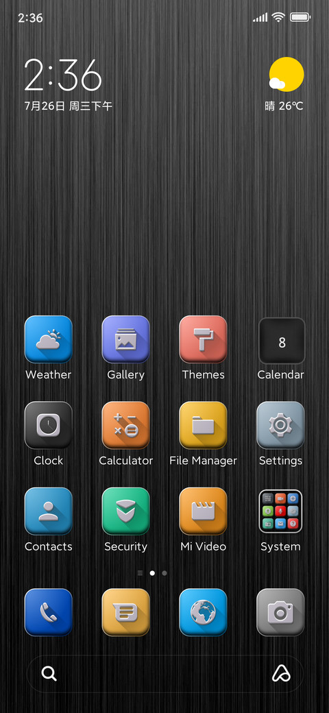 Black car screenshot