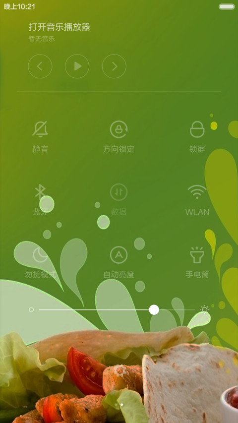 唯美荷花(气泡动画) screenshot