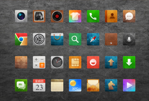 时光遗旧2 screenshot