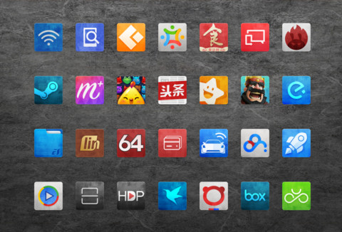 时光遗旧2 screenshot