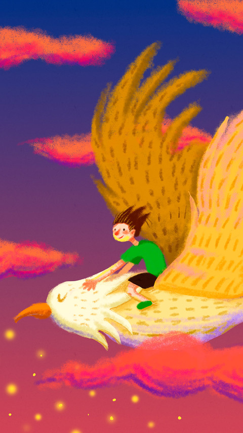 空中的秋千 screenshot