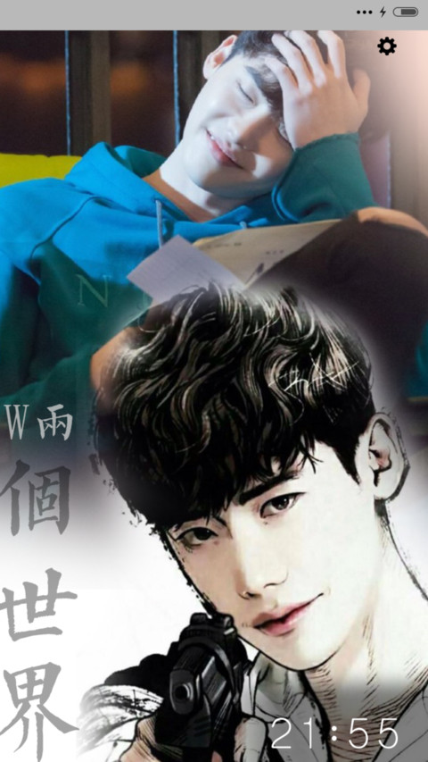 W两个世界(三锁屏+音乐界面） screenshot