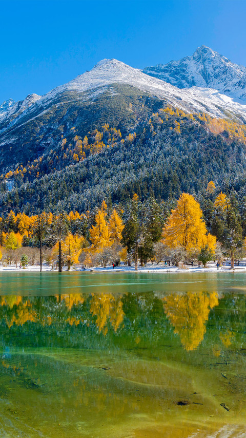 Bipenggou tianji lake screenshot