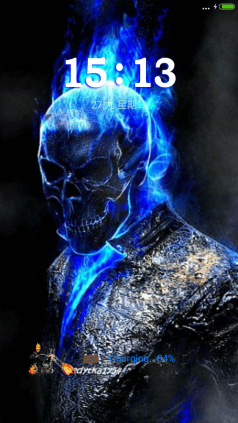 Ghost Rider screenshot