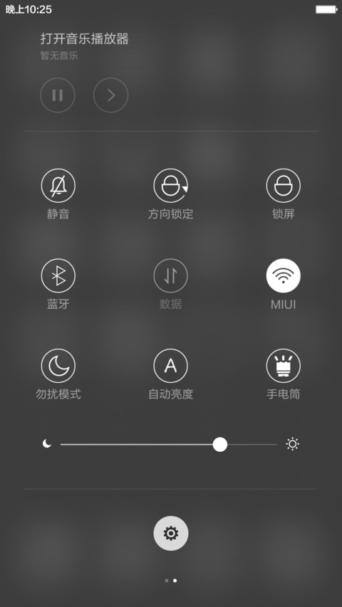 【密集恐惧症勿入】格子控『限时免费』 screenshot
