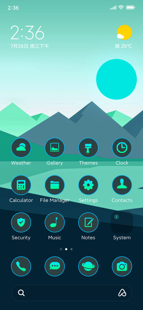 Minimalistic nine screenshot