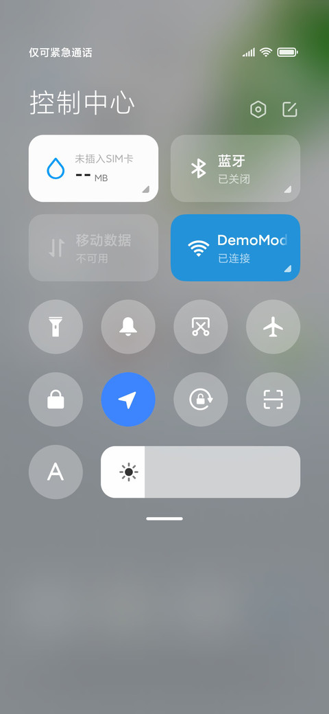 极简白 screenshot