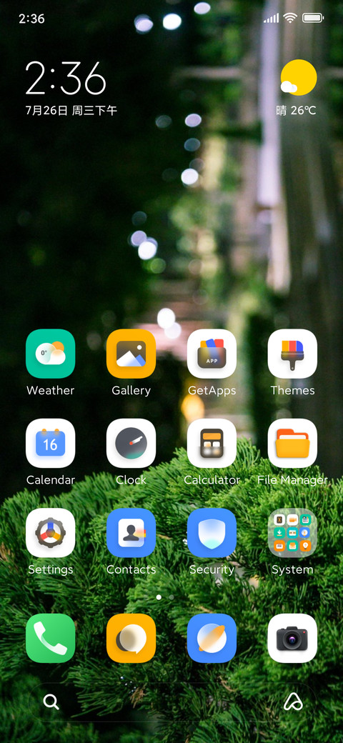 PERFOS_V15 screenshot