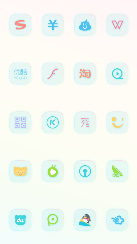 Pure color screenshot