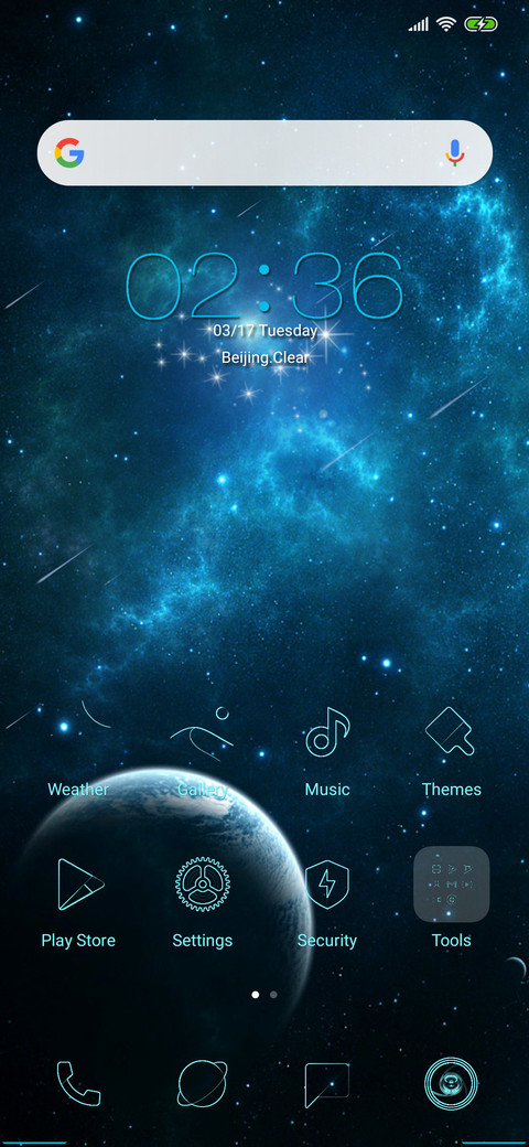 SPACE ENERGY V11 screenshot