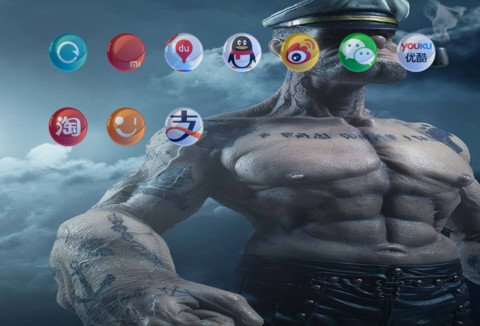 Popoye screenshot