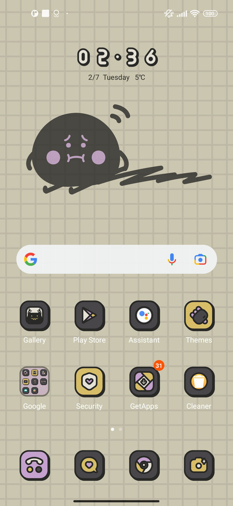 Yellow monster screenshot