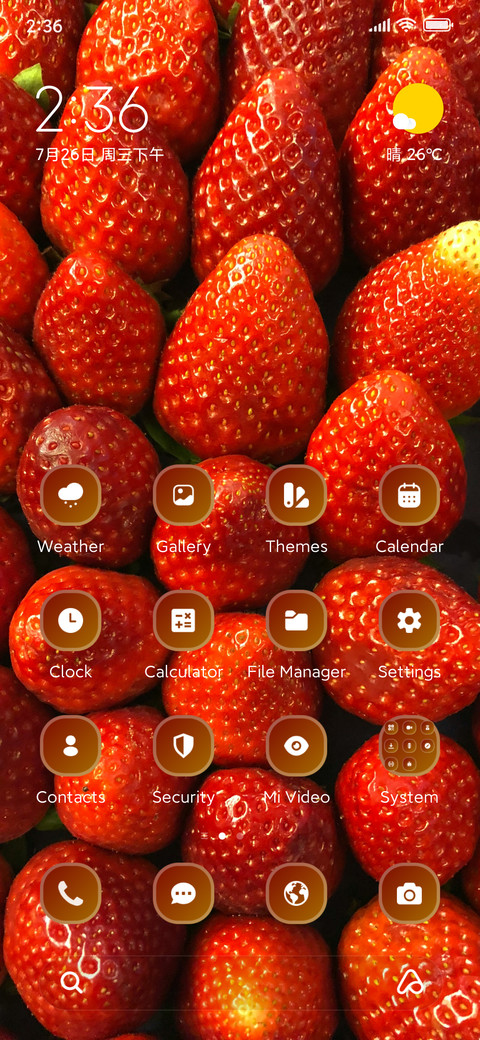 Strawberry screenshot