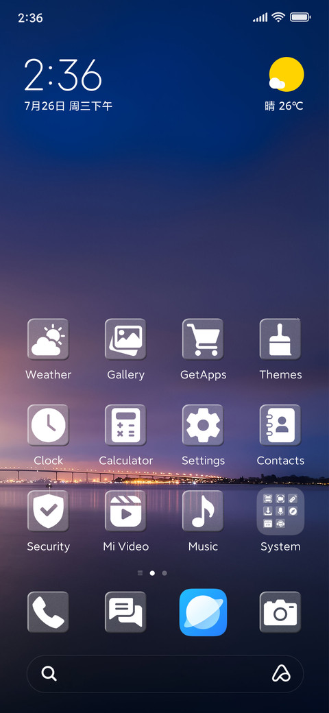 Violet Bridge screenshot