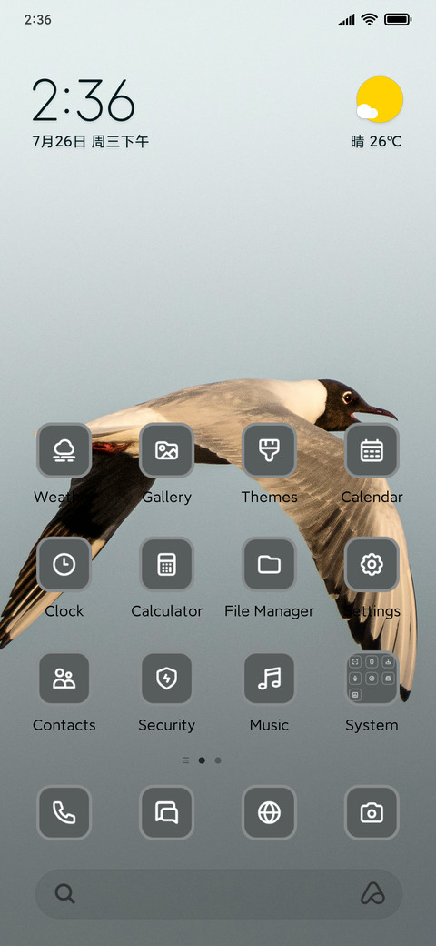 Peak screenshot
