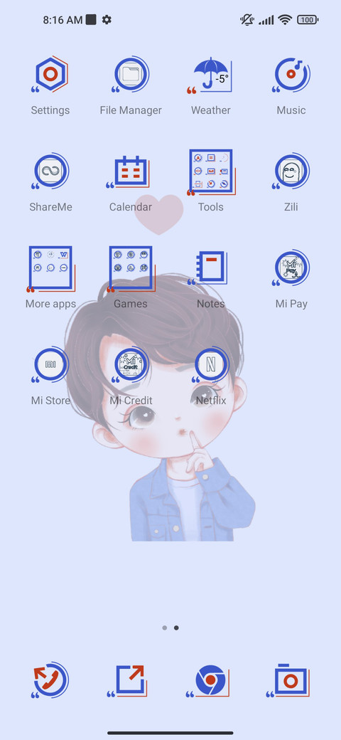 Kiss to unlock screenshot
