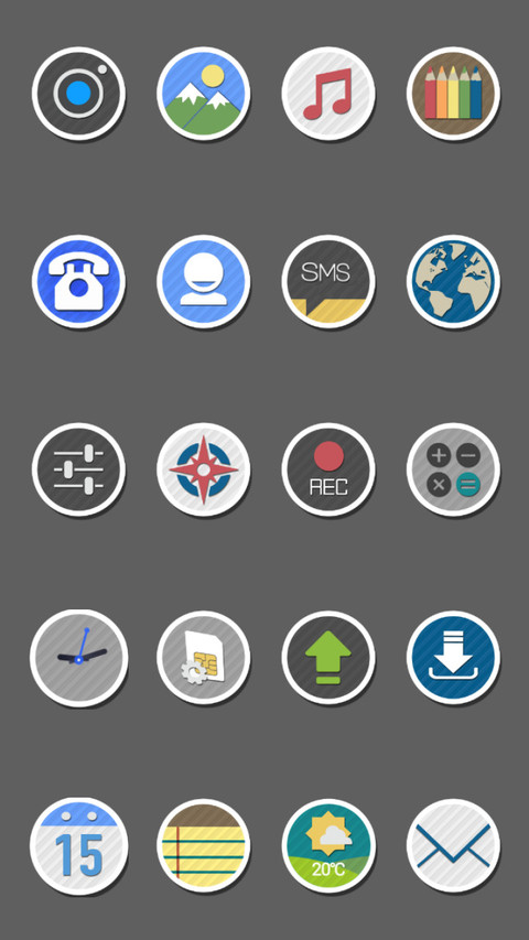 Cenil screenshot