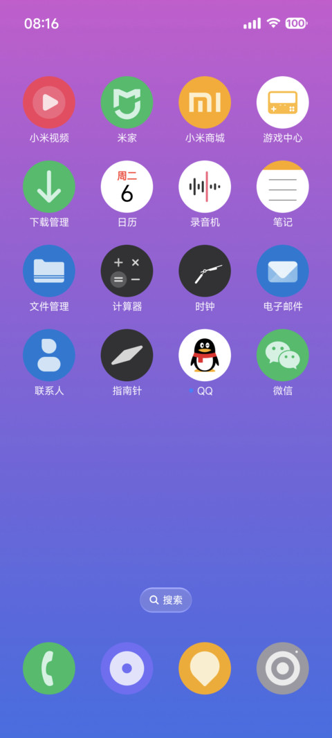 无 screenshot