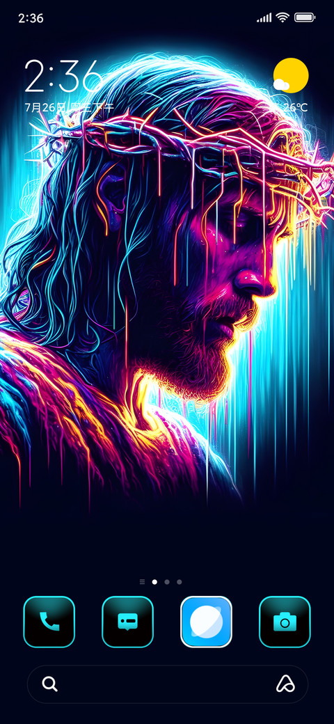Neonistic screenshot
