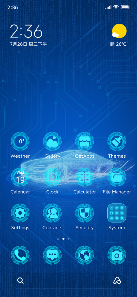 Tech Car screenshot