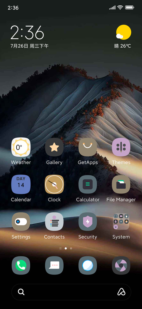 Kirsan screenshot