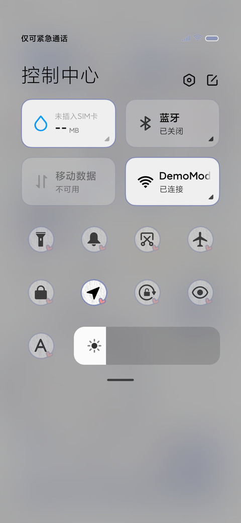 油画兔兔和熊熊 screenshot
