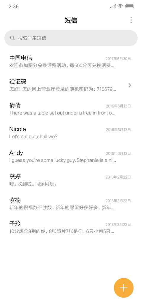 hi狗狗吖 screenshot
