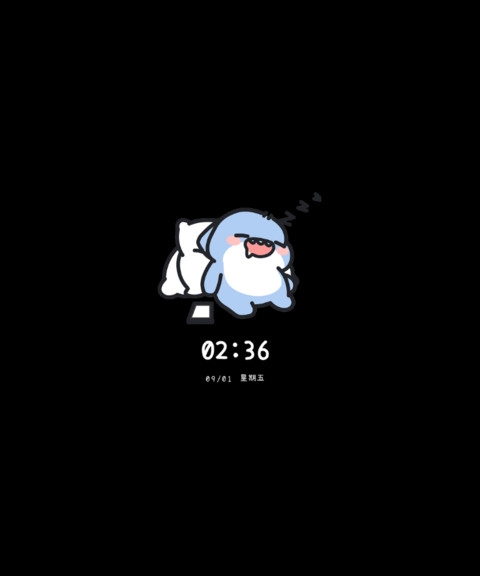 肥肥鲨 别偷看手机 screenshot