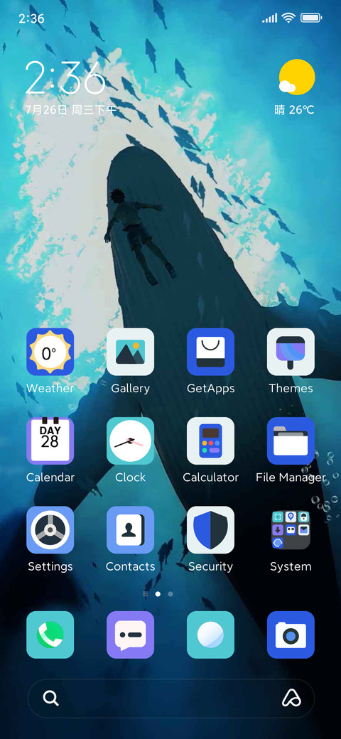 Whale and Sea screenshot