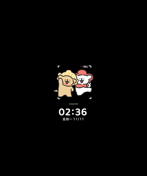 线条小狗拍立得贴纸 screenshot