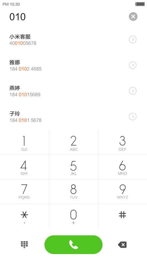 White+blur screenshot