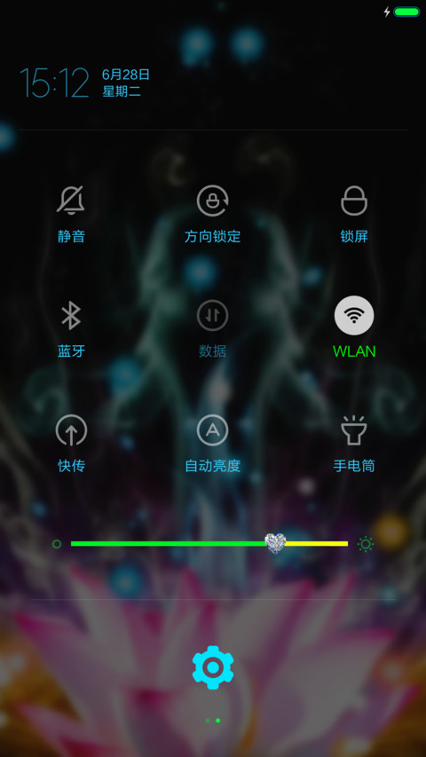  梦境音效+重力感应 梦幻荷花 screenshot