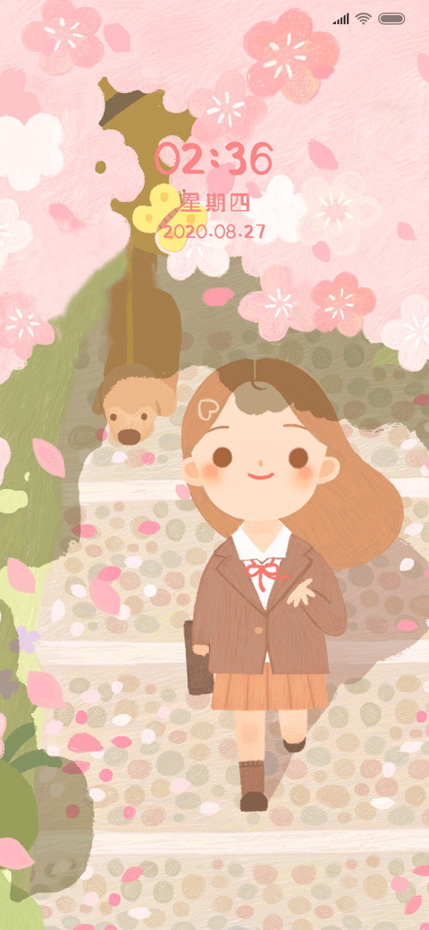 樱花女孩 screenshot