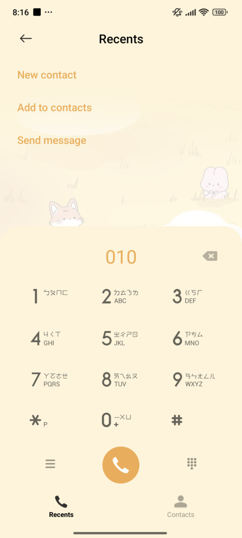 Fall Cutie Outing screenshot