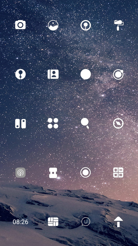简约for星辰 screenshot
