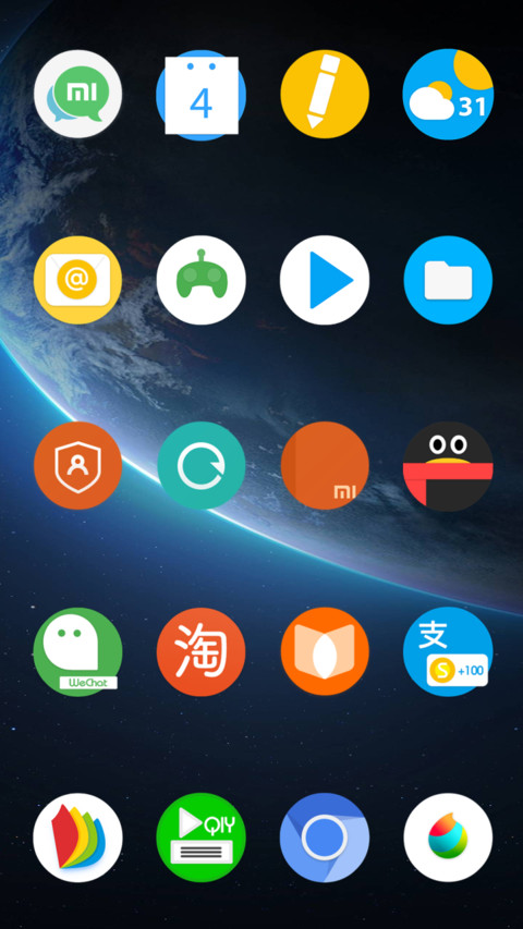 Oreo Vgr screenshot