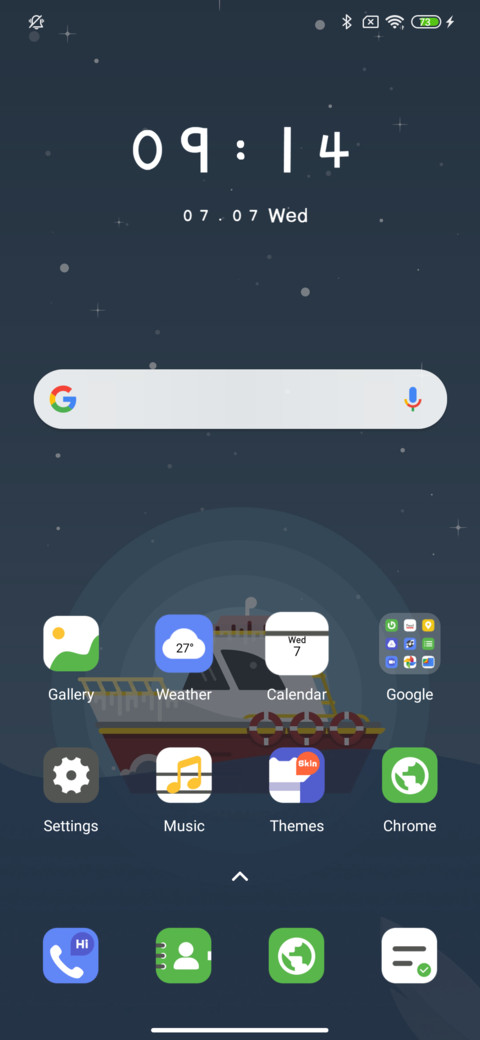 Boat Trip screenshot