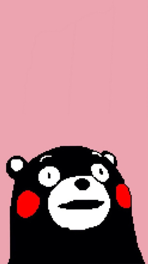熊本熊 screenshot
