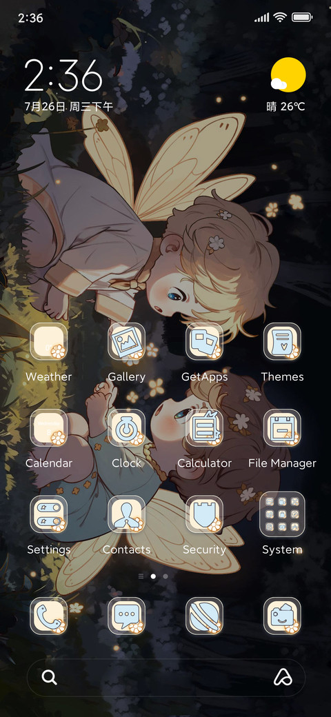 Elf in the screenshot