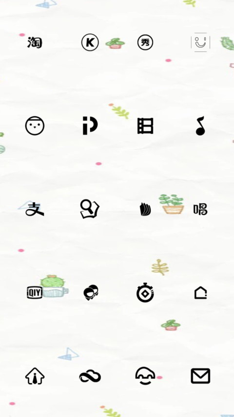 Small fresh screenshot