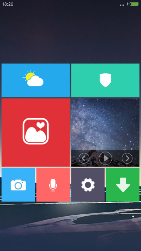 迷失灯塔 screenshot