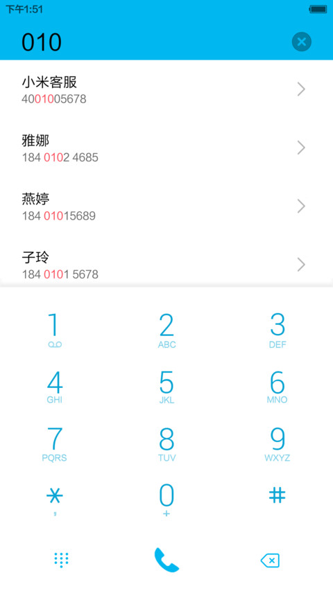 Mi Color Pro screenshot