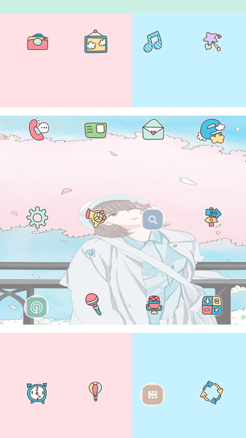 我喜欢的你 screenshot