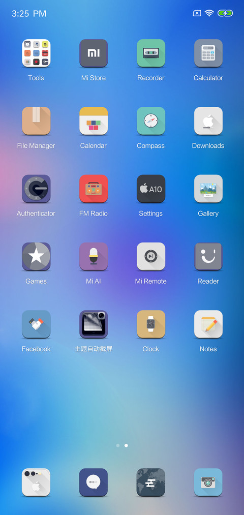 BLUE RED  screenshot