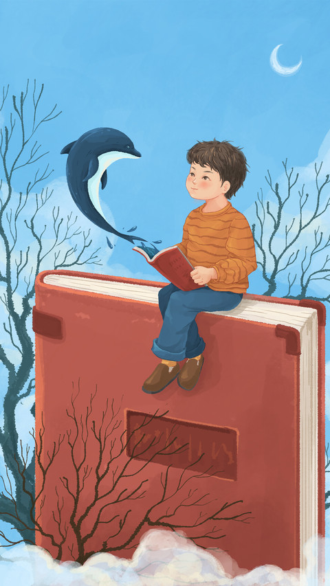Reading is for a better future screenshot